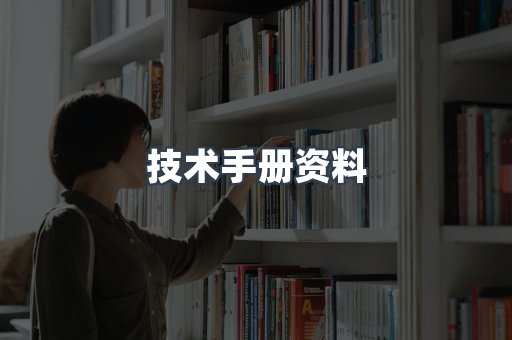 MOBI电子书